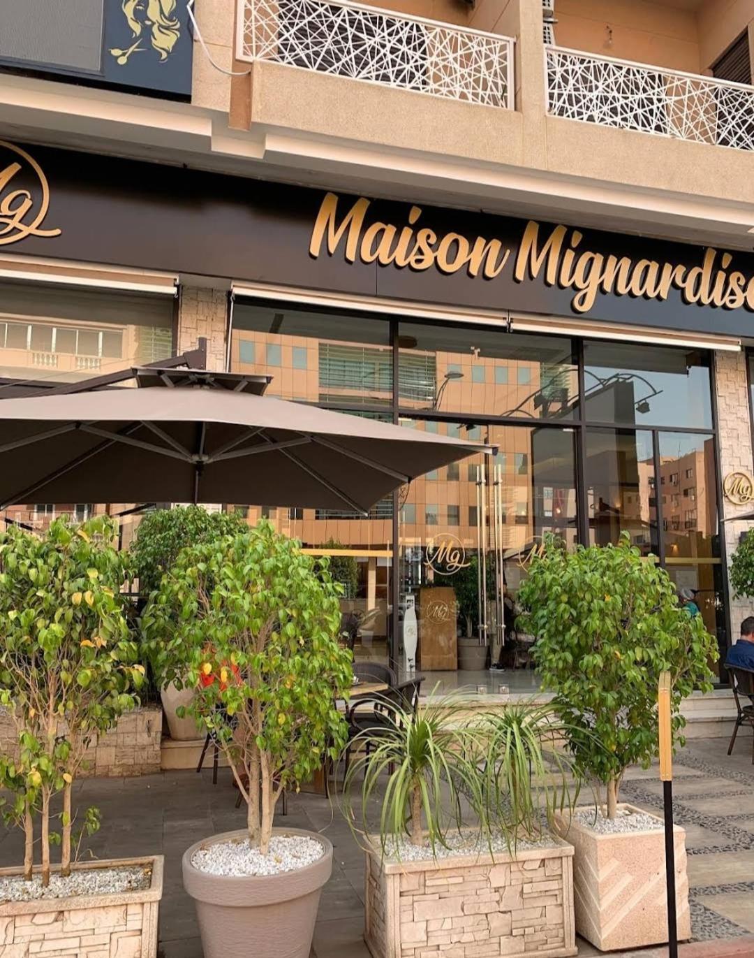 شقة Chez Dar Safaa مراكش